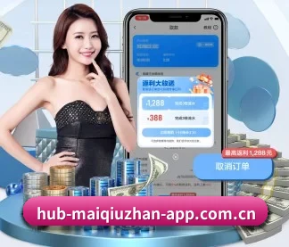 规模扩大